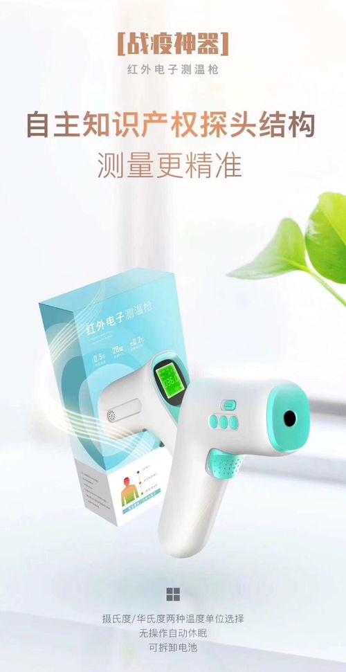 深圳母嬰與兒童用品 廠家直供、對(duì)公合約，實(shí)地看廠與面簽保障品質(zhì)