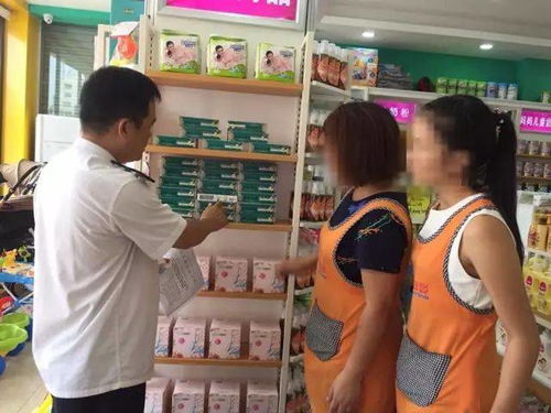 警惕！這些母嬰產(chǎn)品查出違禁成分，北海已有銷售