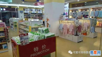 母嬰店導(dǎo)購探詢技巧 如何讓銷量翻8倍