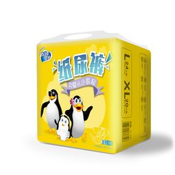 母嬰產(chǎn)品 紙尿褲 濕巾紙巾 食品 玩具包裝