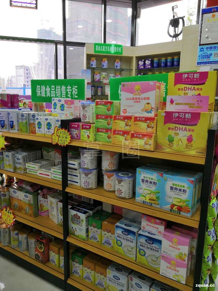 金寶貝母嬰 為愛精選，呵護每一刻成長